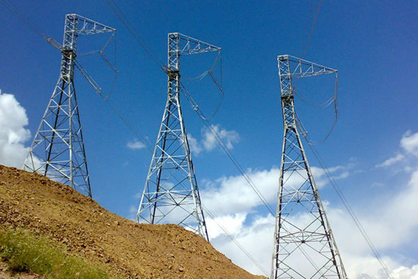 Overhead Electric Power Distribution Tower