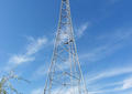 Broadcast and TV Tower 