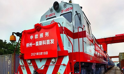 El primer tren de carga de Liuzhou, China a Moscú, Rusia