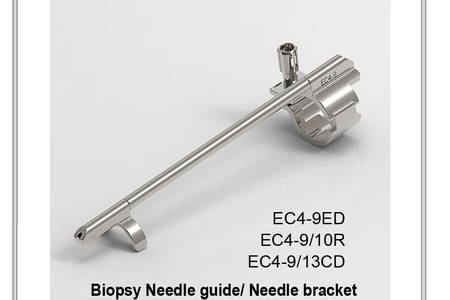needle guide