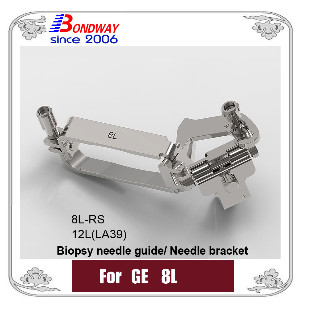 biopsy needle guide