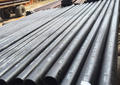 MS pipe seamless steel pipe