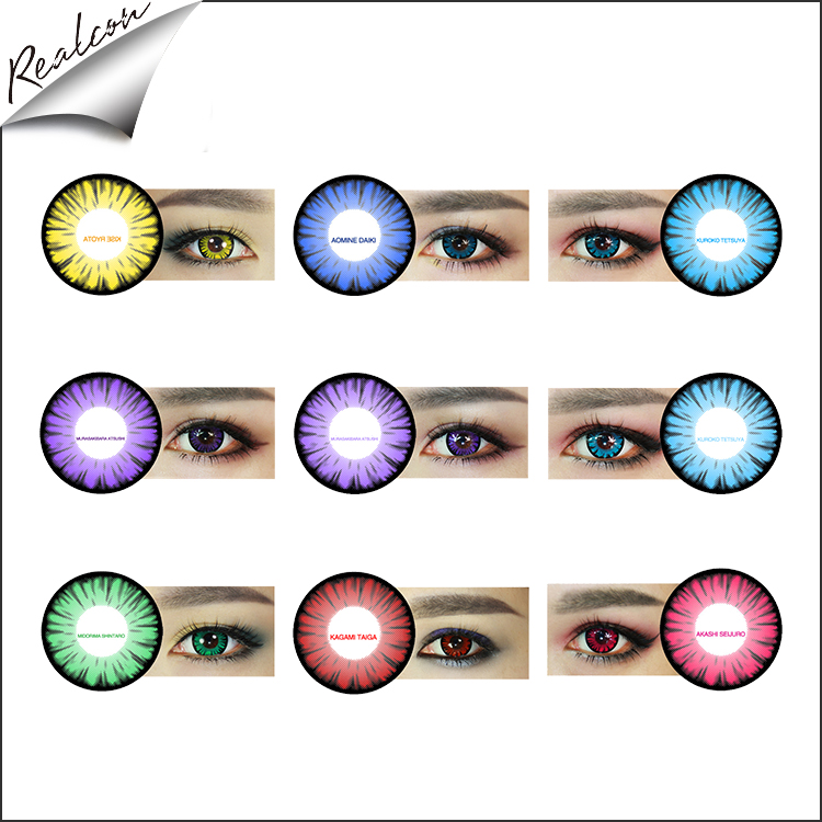 عدسات ملونة للعيون