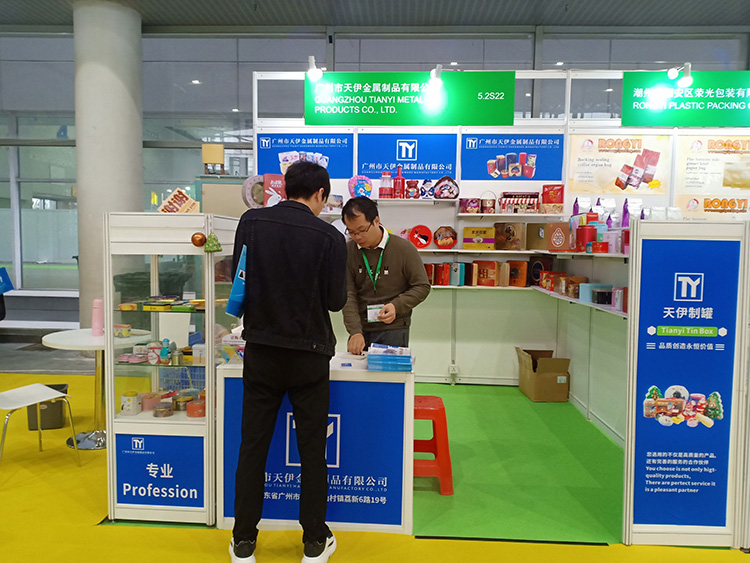 3.4-3.6 Guangzhou PACKINNO2019 exhibition, professional Biscuit and cookie tin box factory