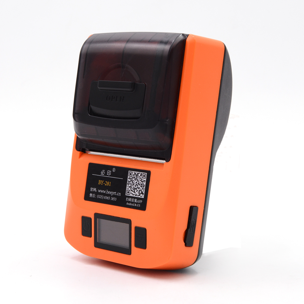 ag真人app下载（/999/product/hdd-by3A-android-pos-thermal-printer.html）