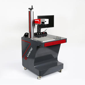 Fiber Laser Marking Machine F2100