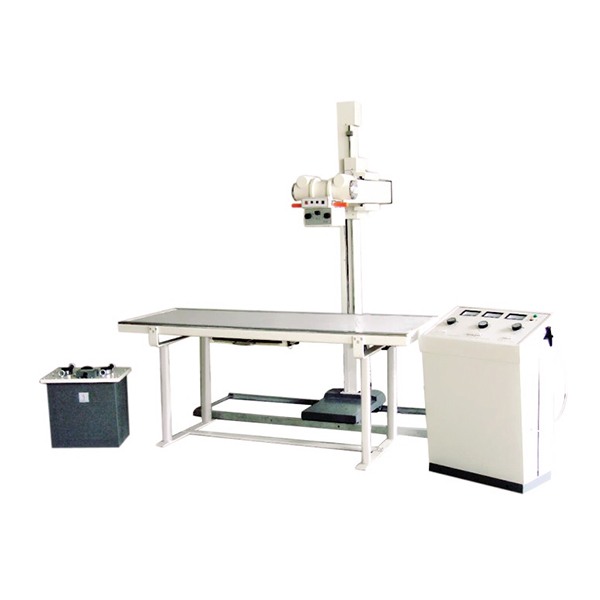 BPM-FR100 Medical Diagnostic Fixed Bed X-ray Machine