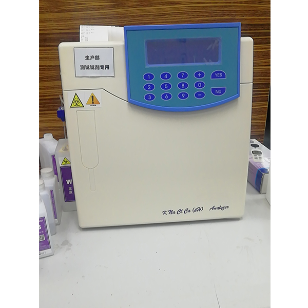 BPM-EA02 Electrolyte Analyzer