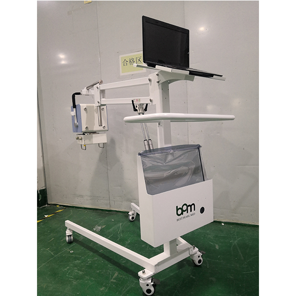 BPM-PR610 Machine à rayons X portable