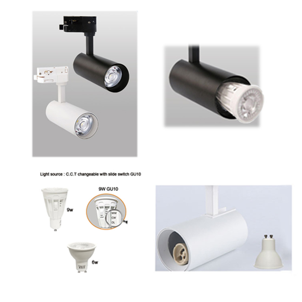 led tracking light dimmable 9W GU10 light source