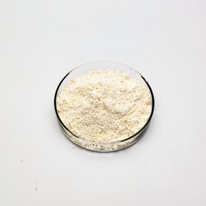 high purity Holmium Oxide Ho2O3 powder