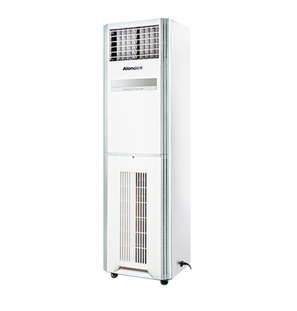 ALONDES Commercial ionic pro turbo air purifier S800