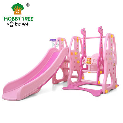 Hot selling kids plastic slide and swing 