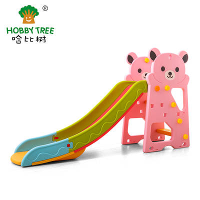 Bear theme children kids plastic slide set with high quality