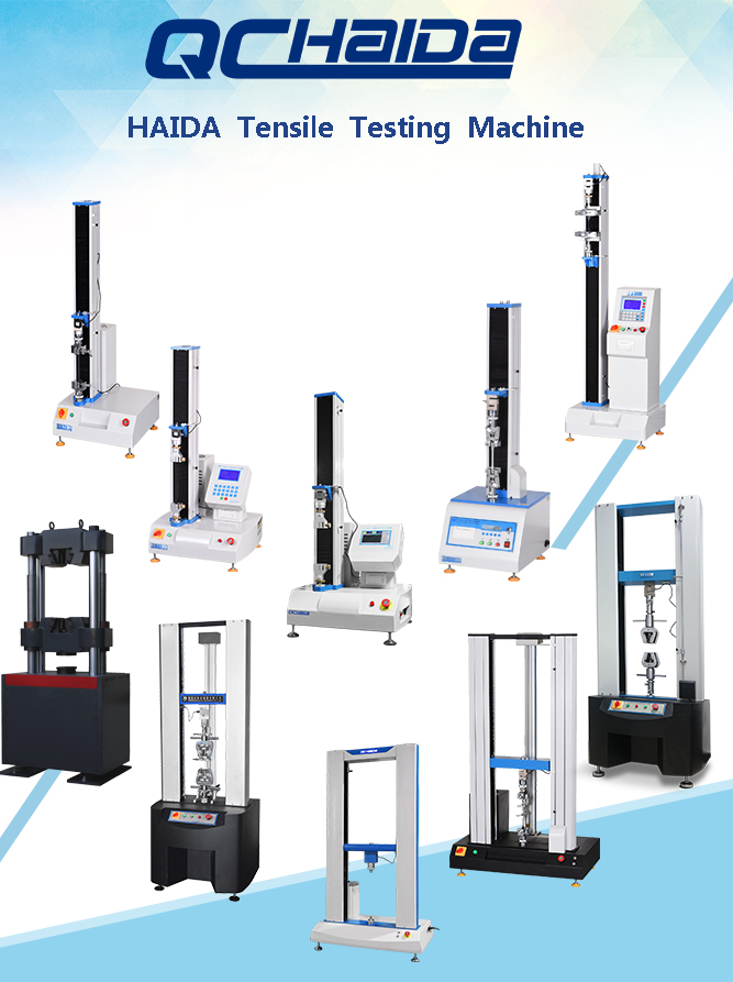 How To Choose A Tensile Testing Machine?