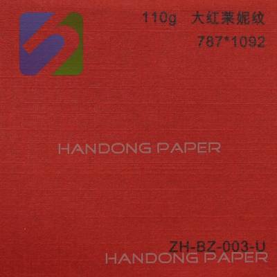 Embossed Colour Texture Paper
