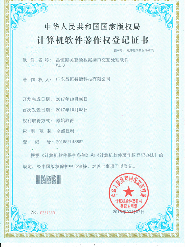 certificat02
