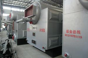 SZL Series Biomass Gasification Boiler