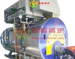 Seri WNS boiler berbahan bakar gas industri boiler air panas
