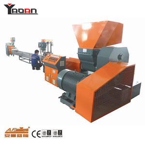 China Low Price Waste EPE foam recycling machine supplier manufacturers