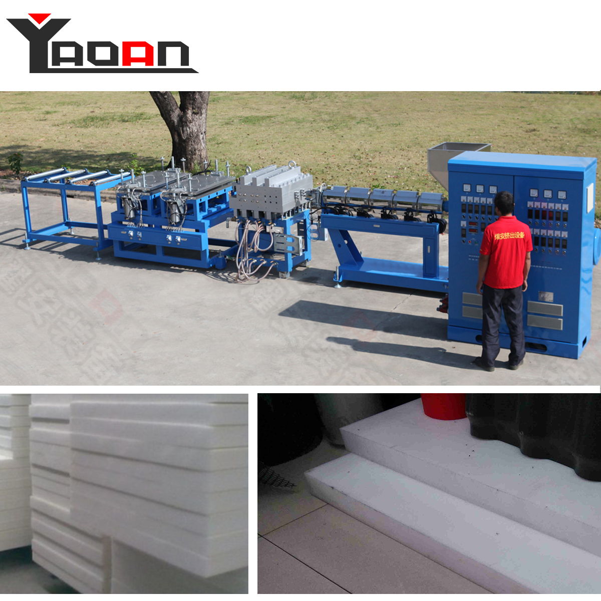 PP PE PA ABS POM plastic thick sheet extrusion machine
