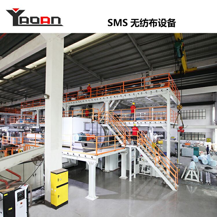 AF-1600 SMS Nonwoven Fabric Machine Production Line For Surgical Cloth