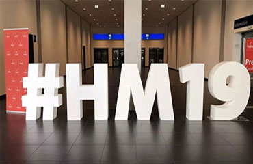 HM19| 恒泰通携5G技术参加德国汉诺威工业展会