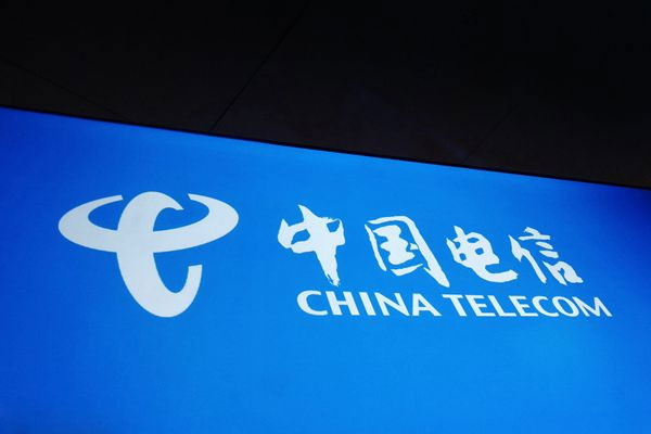 News that China Telecom Group will launch optical module collection for the first time