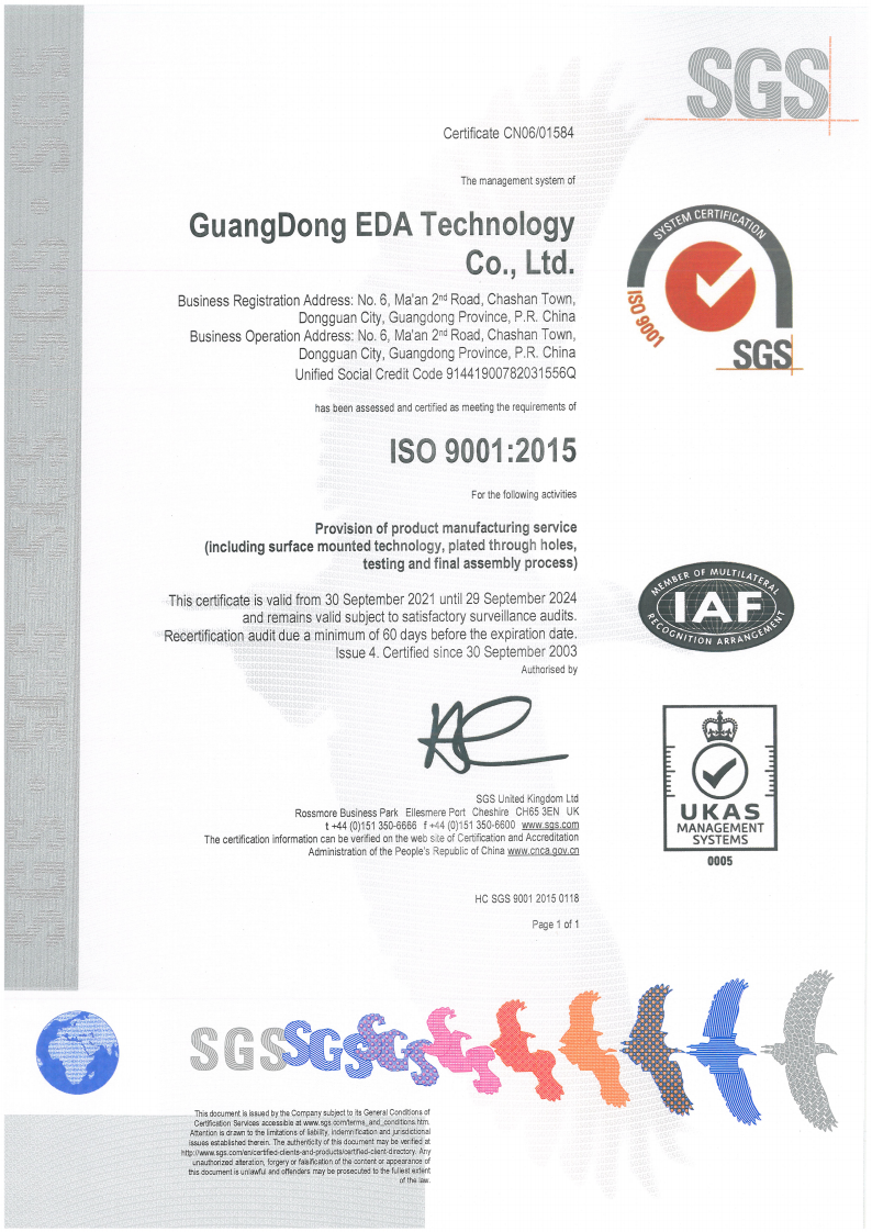 ISO 9001 2015 認証取得