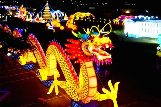 Silk Road lanterns light up Ca