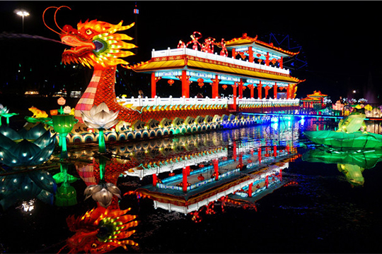 The Chinese Lantern Festival Will Light Up The Montreal Botanical Garden Next Month