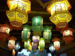 Traditional Chinese Lanterns