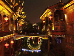 China lights/city lighting