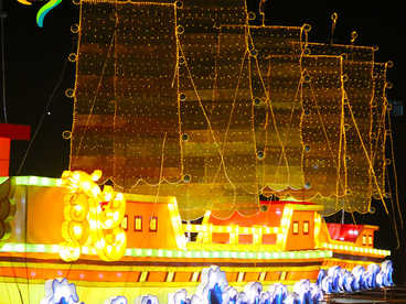 彩船-帆船造型、中国龙造型彩船
