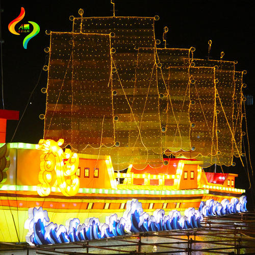 China lights/sculpture lantern-barge