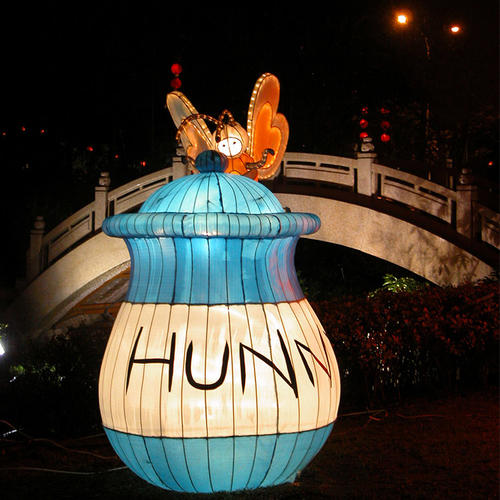 lantern company-Animation-Winnie the pooh-Honey pot