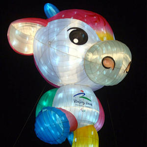 chinese lantern lights-Color the cow