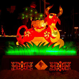 Chinese Style Lanterns-Chinese Zodiac-Bull