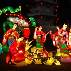 Chinese Light Lanterns-play Music