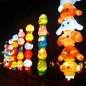 buy lanterns-Animation-Animals