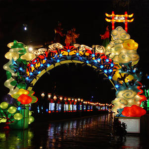 colourful chinese lanterns-a traditional Chinese story-The Legend of Love