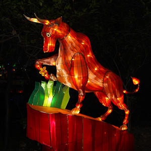 decorative lanterns- Animals-Bulls