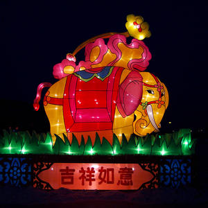 chinese silk lanterns-Elephant，jade