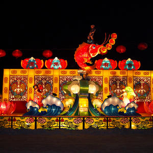 chinese lantern festival-Carp， Ocean，Lotus