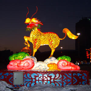 project lantern- Chinese culture-Kirin