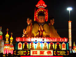 雕塑彩灯-中国神话传说-四面佛