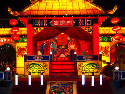 雕塑彩灯-中国古代婚礼