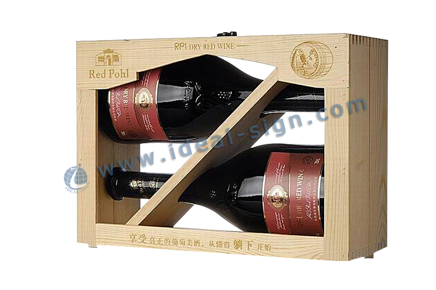 ODM/OEM Natural Wooden Wine Box