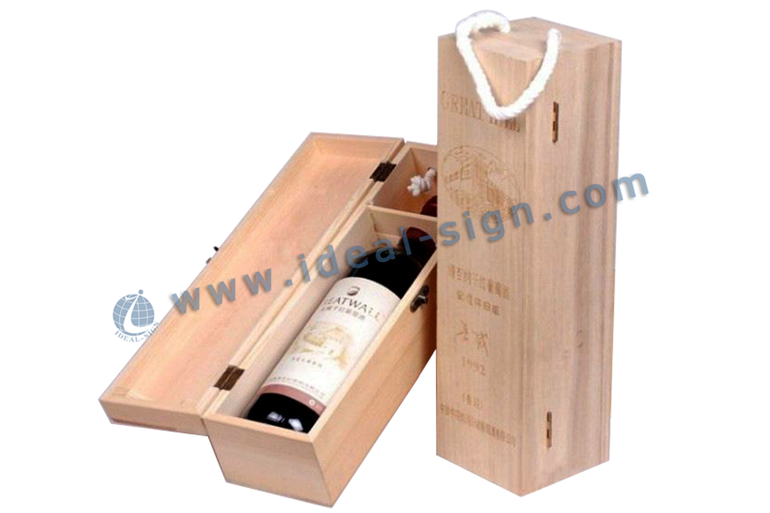Wine / Champagne Wooden Wine Box 