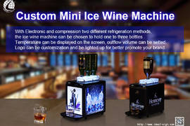 Custom Mini Ice Wine Machine
